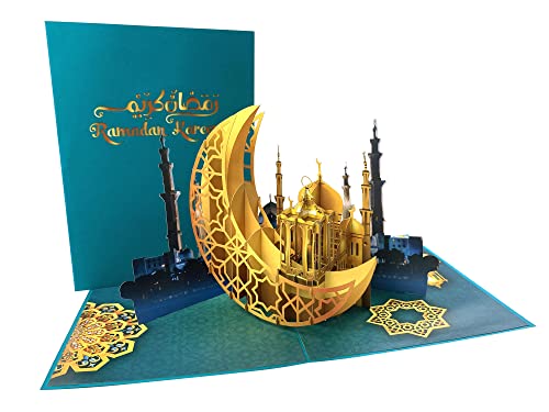 iGifts And Cards Ramadan Kareem Mubarak 3D Pop-Up Card Gold Lantern 6"x8" - color: Ramadan 2/28/2025