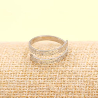 Ayatul Kursi Ring - Elegant Openable Ring for Women, Crafted from Durable Stainless Steel, Features Beautiful Arabic Calligraphy, Perfect for Muslim Women LCS-YA4978 - color: White