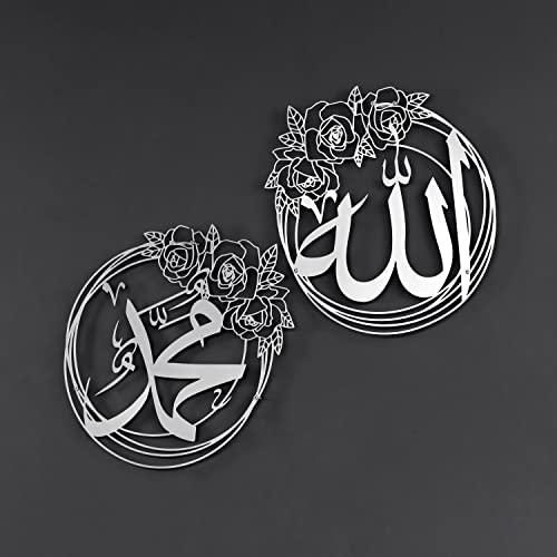 IWA CONCEPT ALLAH (SWT) and MUHAMMAD (PBUH) Names Metal Islamic Wall Art | Islamic Ramadan Wall Decorations | Esma-ul Husna & Prophet Name Calligraphy | Modern Muslim Housewarming Gift | (Both Names (15.7 x 15.7 inches), Silver)