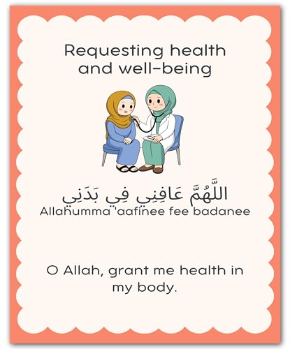 ZUKIY Islamic Daily Dua Wall Art - Requesting Health and Well-Being - Muslim Wall Decor Prayer Poster for Kids - Prayer Corner Decor - 8x10 Unframed Print - color: Requesting Health and Well-Being Dua