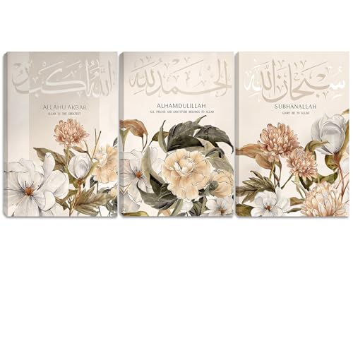 SIXWOOD Islamic Canvas Wall Art set of 3, Allahu Akbar Dhikr Phrases Decor - size: 16"L x 12"W- Framed
