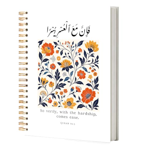 NATSUNO Islamic Floral Spiral Notebook Journal 5.5x8.3in - color: white Islamic Floral
