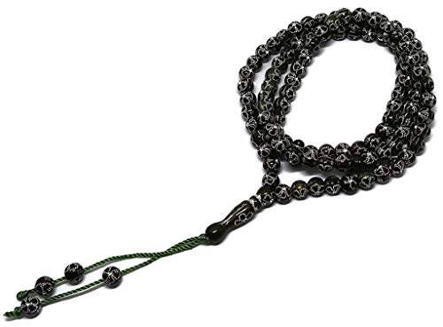 Muslim Tasbih 99 Beads AMN-241 Islam Prayer Rosary Islamic Worship Prayer Misbaha Ceremony Religious Eid Ramadan Gift (Dark Brown) - color: Dark Brown