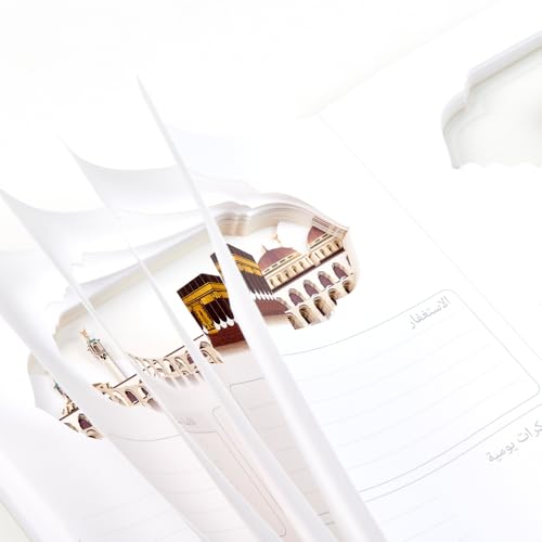 Mecca 3D Engraved Notebook, 120p Dot Journal Gift