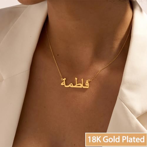 Islamic Jewelry Gifts for Women Custom Name Necklace 18K Gold Plated Personalized Necklace for Eid Ramadan Gifts