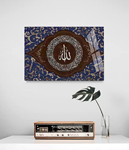 Glass Ayatul Kursi Islamic Wall Art, Tempered Glass Islamic Wall Decor, Quran Art, Islamic Decorations for Home, Muslim Home Decor, Islamic Ramadan Eid Gifts, Arabic Calligraphy Wall Art, Modern Islamic Wall Art (Design3 Blue Brown, Patterned, 17.7x11.8 i