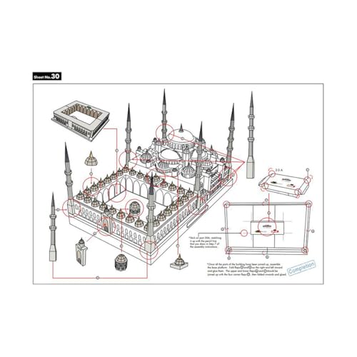이스탄불 블루 모스크 DIY 종이 모델 키트, 네덜란드 종이 포함, 모델 애호가를 위한 복잡한 3D 건축 빌딩 키트