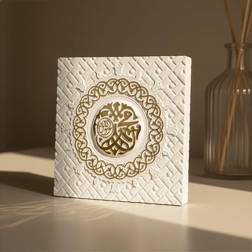 iwa concept Gold Edition Masjid an Nabawi Door Inspired Islamic Tabletop Decor – Prophet Muhammad (PBUH) Calligraphy Stone Home Accent, Freestanding Ramadan & Eid Gift - color: Masjid an Nabawi/Gold Edition