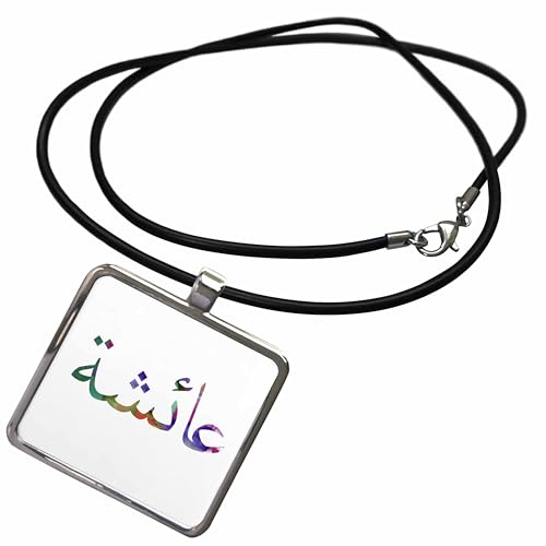 3dRose The Name Ayesha or Aisha in Arabic letters Arab name calligraphy gift Necklace With Rectangle Pendant