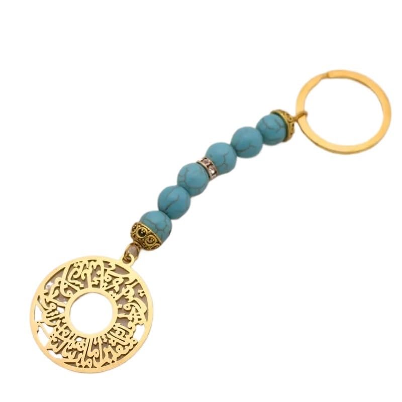 Islam Quran Surah Al Furqan Stainless Steel Key Chain Key Ring Muslim Jewelry