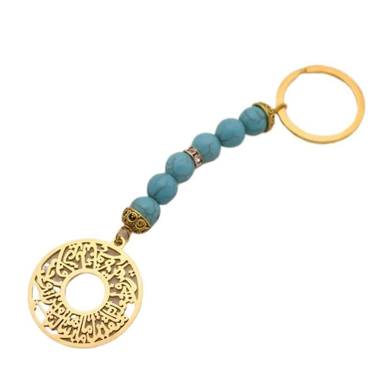 Islam Quran Surah Al Furqan Stainless Steel Key Chain Key Ring Muslim Jewelry