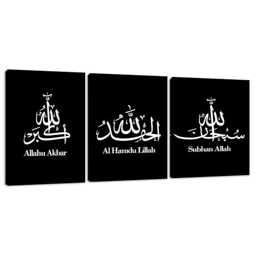 3 Piece Islamic Canvas Wall Art - Black and White Allahu Akbar Al Hamdu Lillah Subhan Allah Paintings Prints Quran Arabic Calligraphy Pictures Posters for Living Room Home Office Decor(Artwork-01, 20"x28"x3P) - color: Islamic Art 01, size: 20L"x28W"x3P