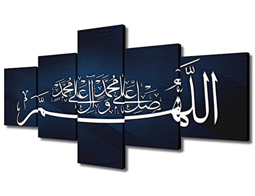 Religion Arabic Wall Art 5 Pieces Modern Canvas Print Home Decor Artwork for Living Room Bedroom HD Printed Painting Poster Framed Ready to Hang (50"W x 24"H) - color: Artwork-12, size: 50 in x 24 in (W x H)