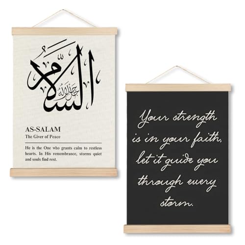 MHJFERGV Islamic Wall Art Poster, Muslim Gifts for Women Men, Minimalist Black and White Inspirational Ayatul Kursi Arabic Canvas Wall Decor for Home Bedroom Prayer Room, 12x16 Inches Set of 2 - color: Islamic Inspirational