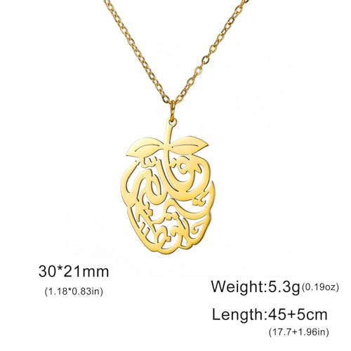 Pomegranate Arabic Calligraphy Necklace Islamic Blessing Love Hope Pendant Persian Muslim Amulet Religious Jewelry Gift for Women - color: gold
