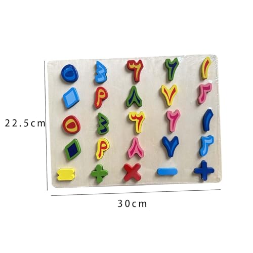 Alphabet Word Puzzle Wooden Alphabet Number Puzzle Letters Board Learning Toy Shape Matching Game Suitable for Classroom Parent Chil, Arabic Numerals A - color: Arabic Numerals a