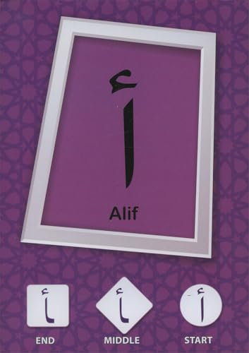 Jumbo Arabic Letters Flash Cards Set with Free A2 Size Poster Included 28 Double Sided 14.5 cm X 20.5 cm Cards