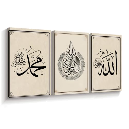 ZSHDEYMTOP 3 Pieces Islamic Wall Art Ayatul Kursi Canvas Prints Arabic Calligraphy Muslim Pictures Allah Name Muhammad Paintings for Ramadan Decor Frame (Beige,16.00" x 24.00" x 3PCS) - color: Beige, size: 16.00" x 24.00" x 3PCS