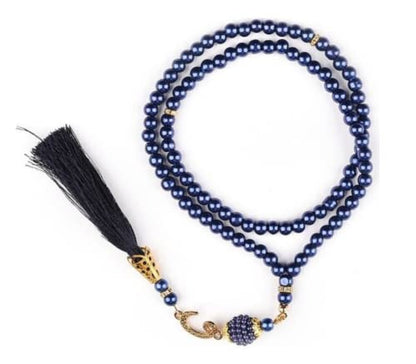 Prien 이슬람 선물 세트, 보온 가죽 꾸란, 진주 기도 비즈, 디지털 Zikr Tasbih, 미니 꾸란, 휴대용 기도 바구니, 여성용 무슬림 선물 - color: 네이비 블루