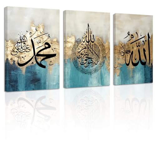 ZXHYWYM Islamic Wall Art 3 Pieces Allah Name Ayatul Kursi Picture Canvas Prints Arabic Calligraphy Paintings Quran Posters Muslim Home Decor Framed(5, (16.00" x 24.00" x 3PCS)) - color: 5, size: 16.00" x 24.00" x 3PCS