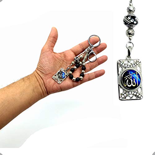 Keychain & Rosary Collection -Car Key Chain-Handbags Holder - color: Indonesian Beads