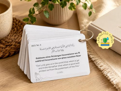 Forty (40) Rabbana Dua Flash Cards Rabbana Dua from the Quran in Arabic English Translation and Transliterations for Muslims