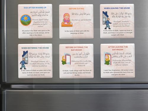 8 Daily Islamic Duas Magnet Set (2"x2")| Islamic Teaching | Muslim Home Learning