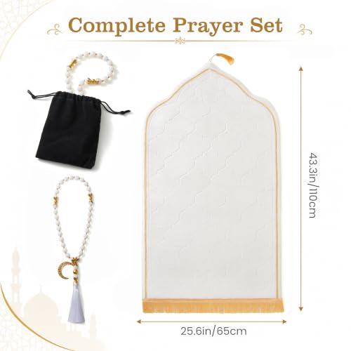 Prayer Rug Muslim Prayer Mat Islamic - Thick Prayer Rug Sajadah for Men Women with Islam Prayer Beads, Soft and Luxury (25.6" x 43.3", White) - color: White