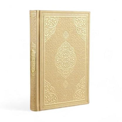 FURKAN The Noble Qur'an Arabic Large Size, Al Quran Al Karim, Islamic Gift, Gift for Men & Women, (6.7x9.5″) Thermo Leather Quran - Gold - color: Gold