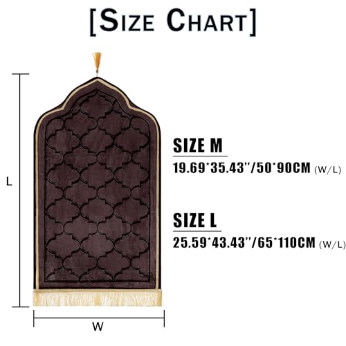 haozaikeji Muslim Prayer Rug Islamic Turkish Prayer Mat Thick Soft Janamaz Sajada Rug Praying Carpet for Ramadan Eid Travel - color: Coffee, size: M 19.69*35.43 inch (50*90cm)