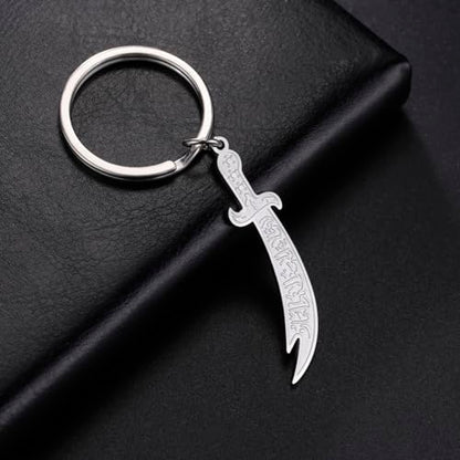 Dreamtimes Zulfiqar Sword keychain For Men Women Islam muslim HZ Zulfiqar Sword of Imam Ali keychain Islamic Muslim Jewelry - color: Silver