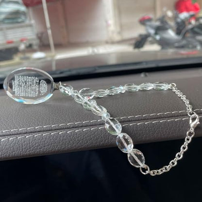 Muslim Islam Quran AYATUL KURSI Crystal Beads car Hanging car Pendant