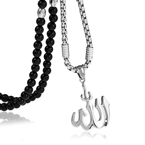 BLEUM CADE Islamic Jewelry Allah Necklace Muslim Pendants Necklace with Natural Agate Stone Chain 26"