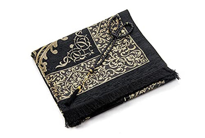 ihvan online Muslim Prayer Rug with 99 Beads Tasbih, Soft Chenille Sajadah, Lightweight & Foldable Janamaz, Portable Travel Prayer Mat, Islamic Gift for Eid, Ramadan, Hajj & Umrah, Black - color: Black