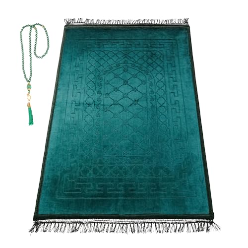 Prayer Rug - Soft Plush Turkish Janamaz Sajada Carpet for Men and Women - Plain Solid Prayer Mat Ramadan Eid Gift - with Prayer Beads - Luxury Floral Stamp, Dark Green - color: Dark Beige