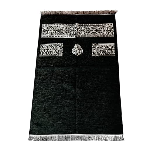Muslim Prayer Rug, Prayer Mat, Special Turkish Prayer Mats, Prayer Rug for Muslim Man, Women, Kaaba Themed Janamaz for Salat, Namaz, 5 Time Prayers 44" x 27" 280gm(Black) - color: Black