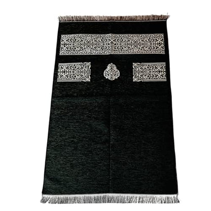 Muslim Prayer Rug, Prayer Mat, Special Turkish Prayer Mats, Prayer Rug for Muslim Man, Women, Kaaba Themed Janamaz for Salat, Namaz, 5 Time Prayers 44" x 27" 280gm(Black) - color: Black