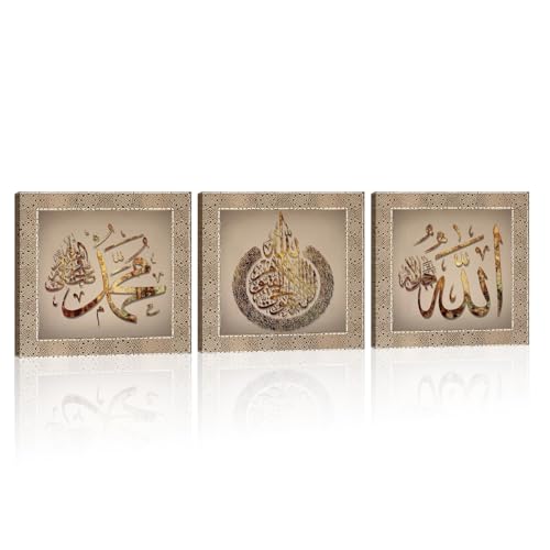 Islamic Wall Art 3 Piece Allah Ayatul Kursi Pictures Wall Decor Arabic Calligraphy Name Muhammad Canvas Prints Quran Posters Religious Paintings Muslim Art Home Decor Framed(Art-3,20.00"x20.00"x3P) - color: Art-3, size: 20.00"x20.00"x3P