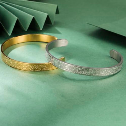 VASSAGO Islamic Gifts Ayatul Kursi Bracelet for Women Men Muslim Quran Allah Openable Bangles Ayatul Kursi Arabic Calligraphy Cuff Bracelet Islam Islamic Jewelry Eid Gifts - color: gold islamic bracelet