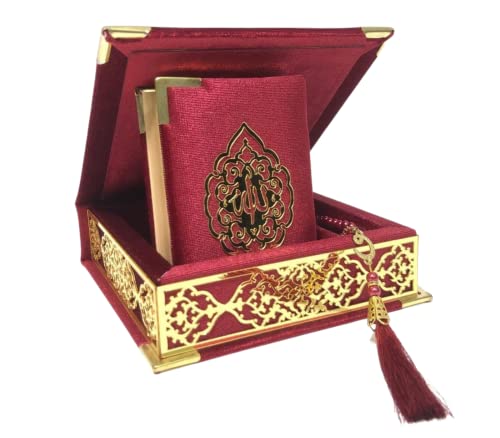 Velvet Quran Pearl Prayer Bead Set, Islamic Gifts for Eid Ramadan, Portable Box, Muslim Home Decor, Figured Gift Boxes Tasbih, Mawlid Present for Wedding, Umrah, Mosque, Praying (Claret Red) - color: Claret Red