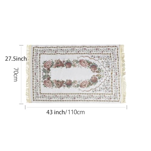 haozaikeji Muslim Prayer Rug Islamic Muslim Prayer Mat Floral Eid Ramadan Rug Namaz Seccade Arabic Turkish Sofa Table Rug Portable Meditation Rug Soft Embroidered Blanket with Tassel - color: Beige