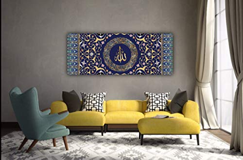 Large Ayatul Kursi, Islamic Wall Art, Islamic Canvas Print, Muslim Home Decoration, Quran Wall Art, Arabic Calligraphy, Muslim Wedding Gift (59x23,5 inches, Ayatul Kursi 1) - size: 59"L x 23.5"W