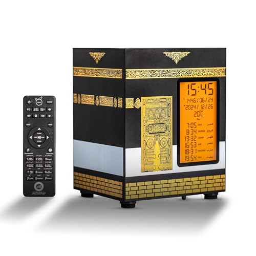 Kaaba-Shaped Azan Clock for Home, Islamic Prayer Clock with Auto-Sync, 30 Reciters, 5200mAh Rechargeable Battery, Remote and App Control, Gold Detailing
