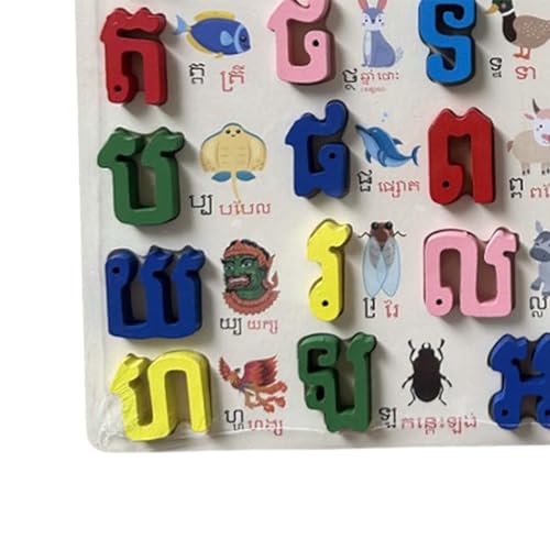 Alphabet Word Puzzle Wooden Alphabet Number Puzzle Letters Board Learning Toy Shape Matching Game Suitable for Classroom Parent Chil, Cambodian A - color: Cambodian a