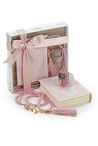 İhvan Online Medina Calligraphy Quran Set with Islamic Finger Counter, Portable Digital Prayer Tasbeeh, Pearl Zikirmatic Beads, 3 Pieces Gift for Ramadan & Eid & Mawlid (Pink) - color: Pink