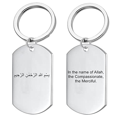 Stainless Steel Islamic Allah Quran Keychain Inspirational Muslim Arabic Verse Amulet Keyring Islam Prayer Gifts - style: In the Name of Allah, the Compassionate, the Merciful.
