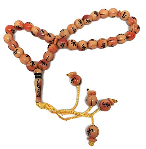 Muslim 10mm. Tasbih 33 Beads AMN-239 Islam Prayer Rosary with Allah Muhammad Arabic Names Engraved on Islamic Religious Eid Ramadan Gift (Orange_Circle) - color: Orange_Circle