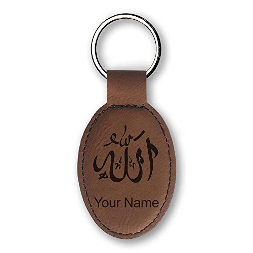 LaserGram Oval Keychain, Allah 1, Personalized Engraving Included (Dark Brown) - color: Dark Brown