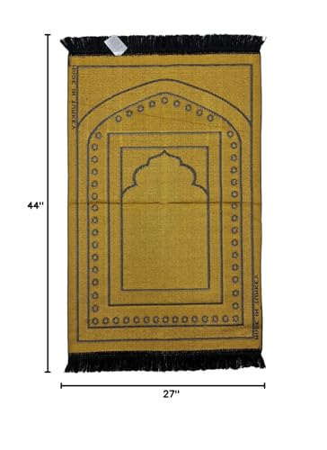 Super Soft Turkish Floral Flower Pattern Islamic Prayer Mat Jannamaz Musallah Rug-27″ x 44-″ 640g-colour-green