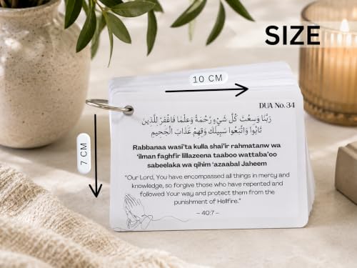 Forty (40) Rabbana Dua Flash Cards Rabbana Dua from the Quran in Arabic English Translation and Transliterations for Muslims